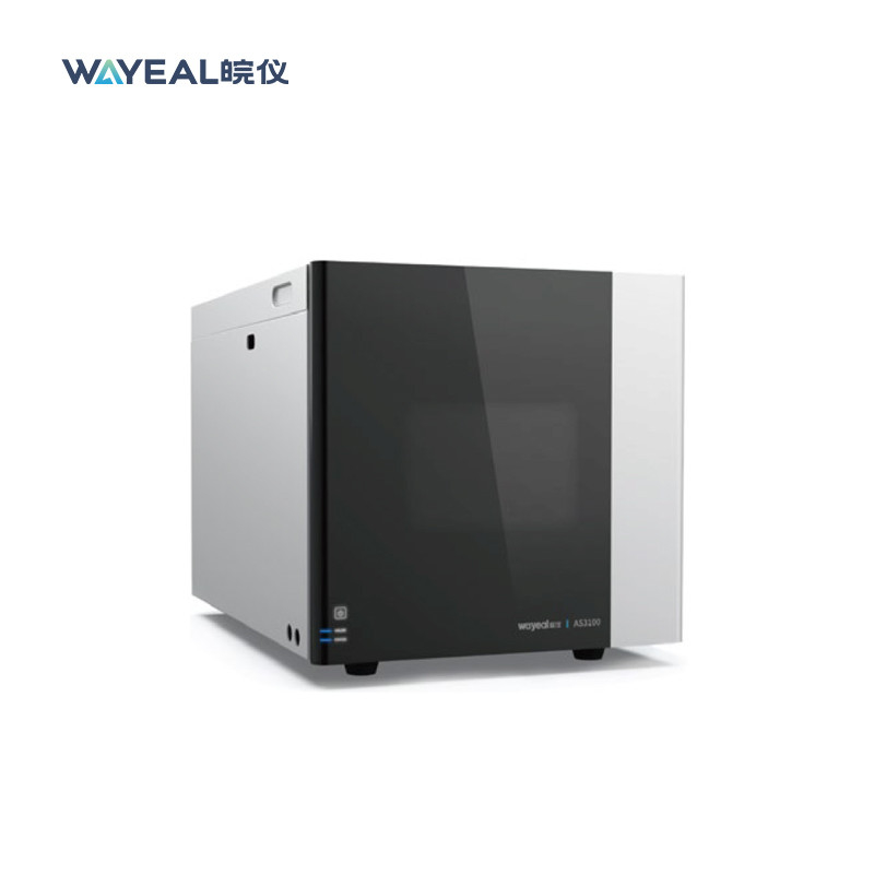 Instrument d'analyse de chromatographie ionique Pompes de pression 0-42 MPa alimentation électrique 50-60 Hz Pour l'analyse des aliments et des boissons