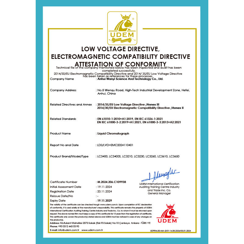 Instrument de chromatographie liquide de haute performance de CLHP de Wayeal pour le laboratoire 220V