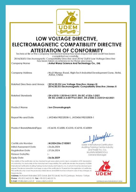 Certificat