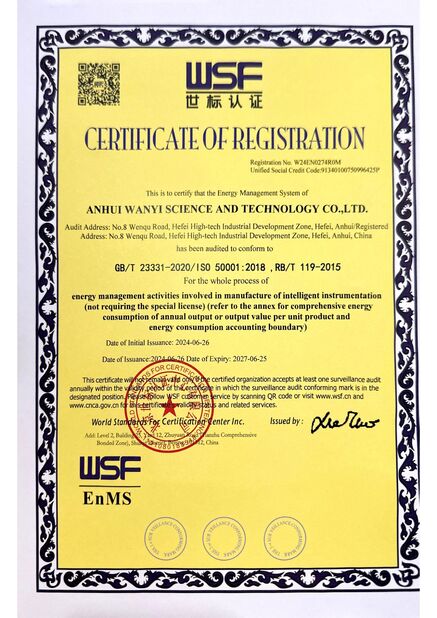 Certificat
