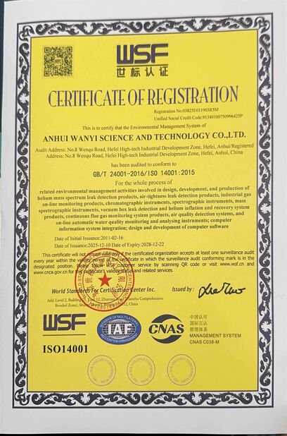 Certificat