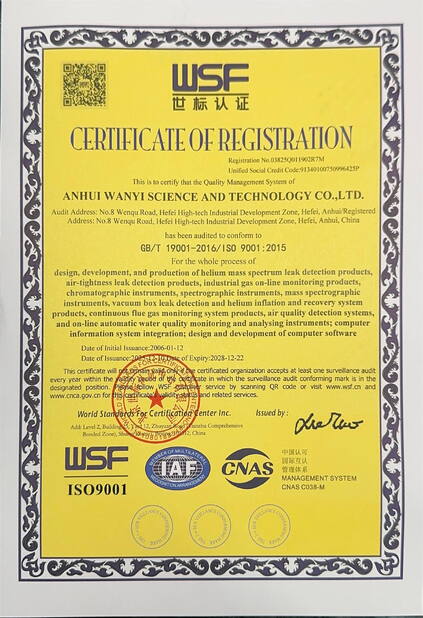 Certificat