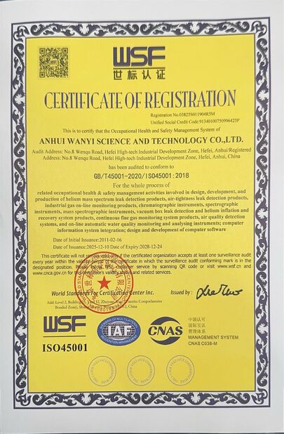 Certificat